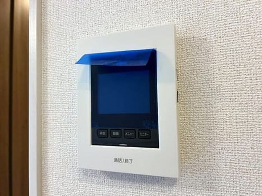 Naikan12 20260728000000 945x630