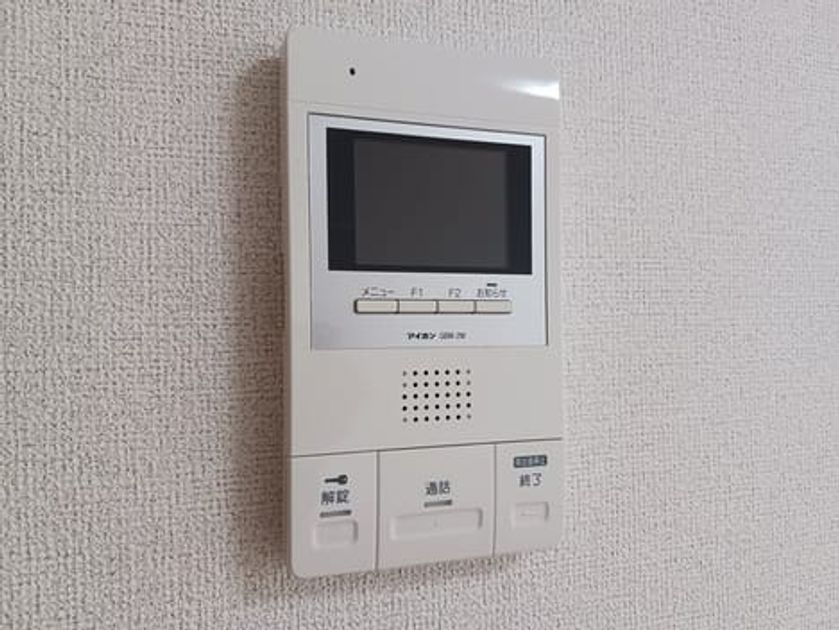 Naikan12 20260529000000 945x630