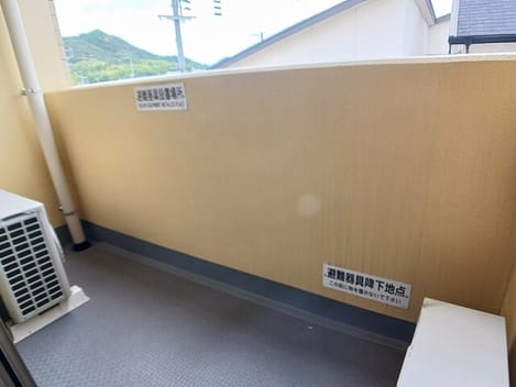 Naikan8 20260529000000