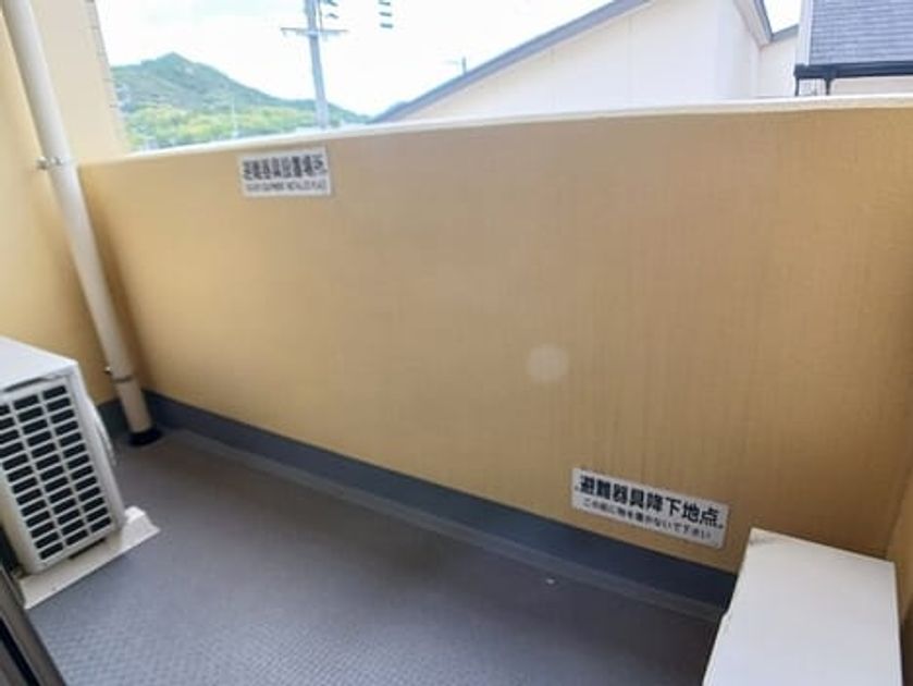 Naikan8 20260529000000 945x630