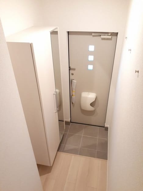Naikan12 20240117000000