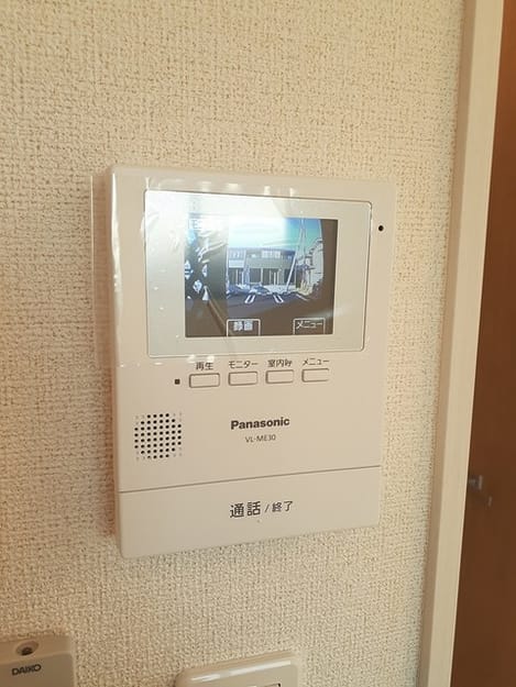 Naikan8 20240117000000