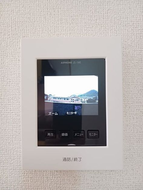 Naikan12 20260417000000 945x630