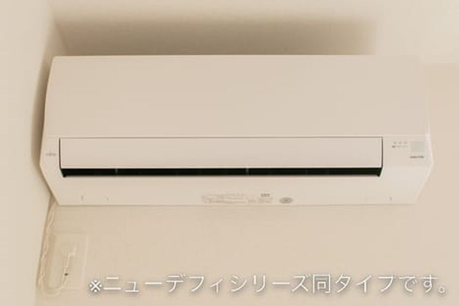 Naikan10 20250829000000 945x630