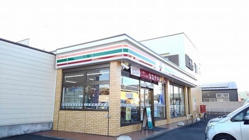 Naikan14 20250827000000 945x630