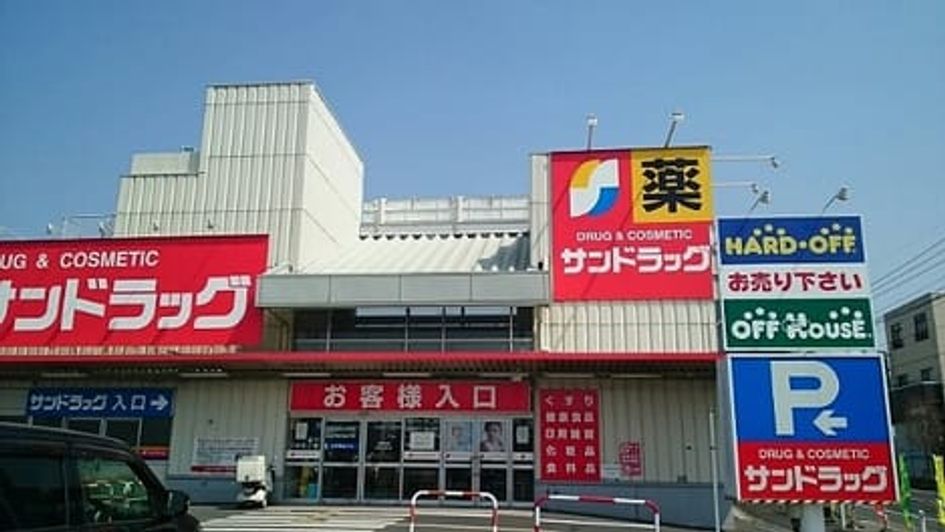 Naikan15 20250827000000 945x630