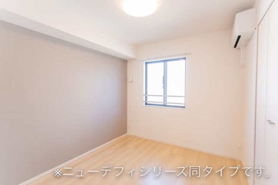 Naikan6 20250829000000 945x630