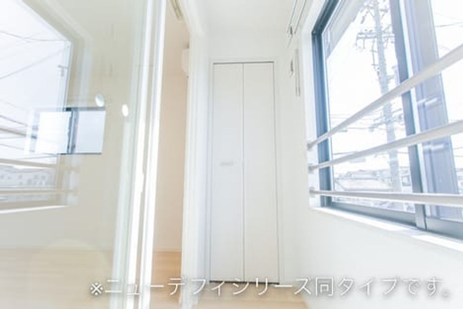 Naikan7 20250829000000 945x630