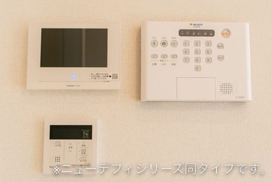 Naikan8 20250829000000 945x630