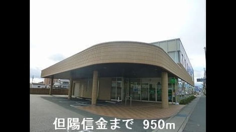 Naikan18 20220920000000 945x630