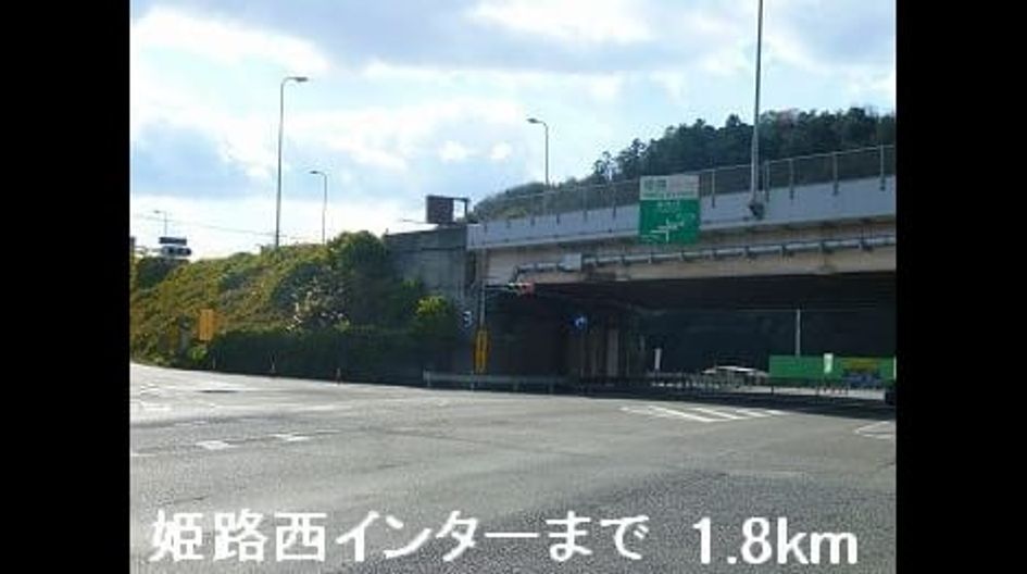 Naikan14 20220901000000 945x630