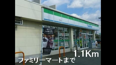 Naikan15 20220901000000