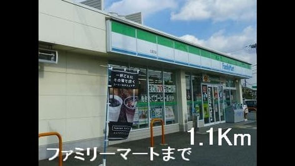 Naikan15 20220901000000 945x630