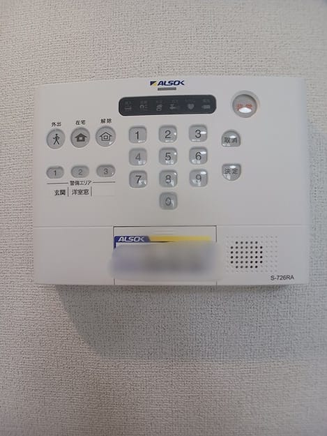 Naikan10 20260609000000