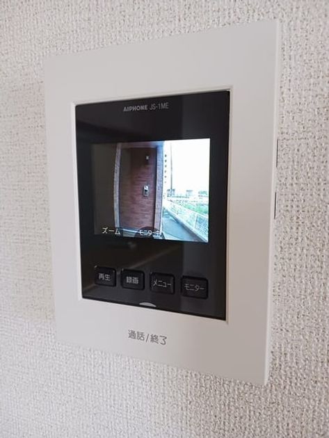 Naikan9 20260407000000 945x630