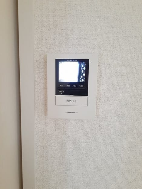 Naikan9 20231020000000
