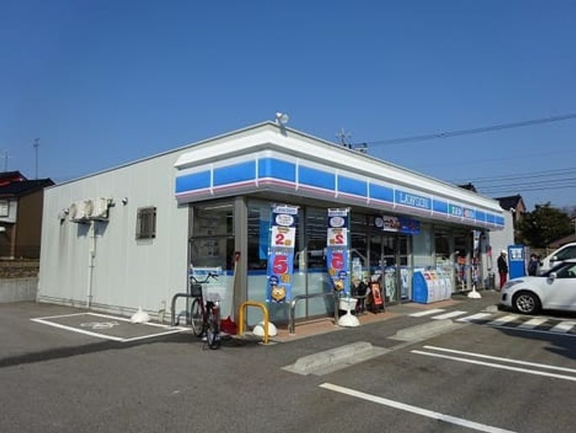 Naikan13 20210522000000 945x630