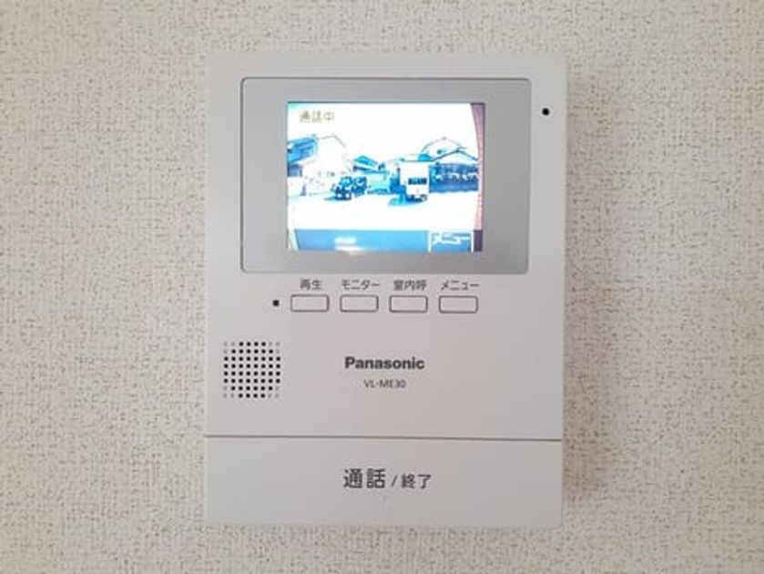 Naikan9 20230807000000 945x630