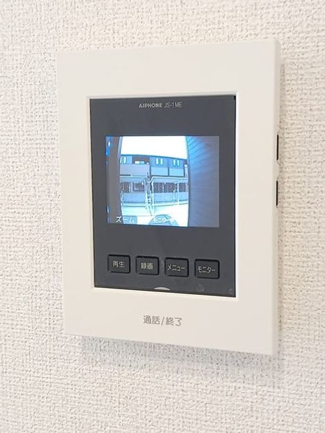Naikan6 20260908000000 945x630
