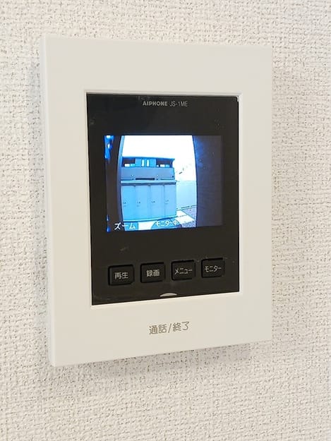 Naikan6 20260908000000