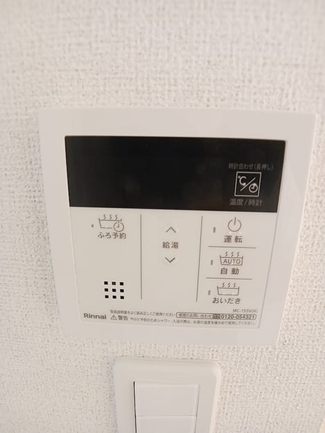 Naikan10 20260903000000