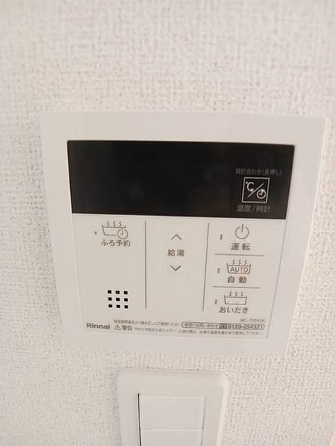 Naikan10 20260903000000 945x630
