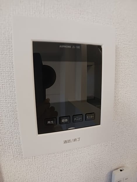 Naikan9 20260903000000