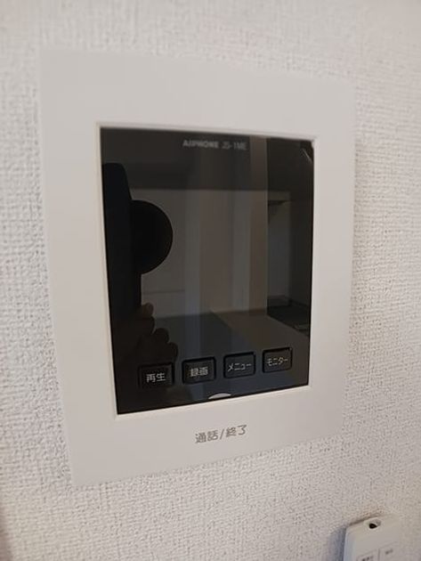 Naikan9 20260903000000 945x630