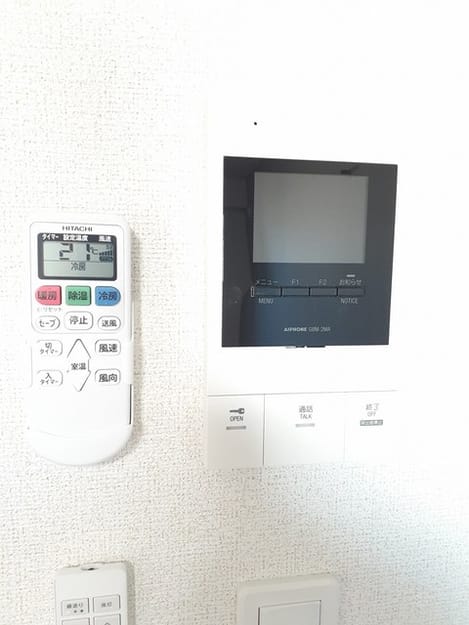 Naikan12 20240720000000