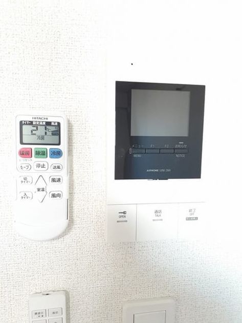 Naikan12 20240720000000 945x630
