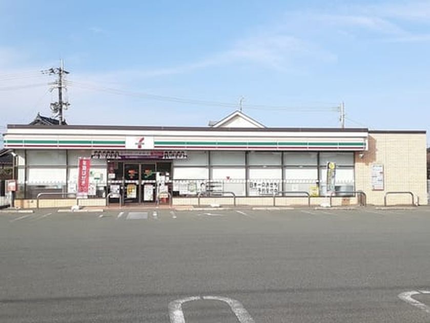 Naikan14 20231129000000 945x630