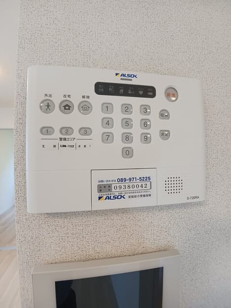 Naikan12 20250620000000