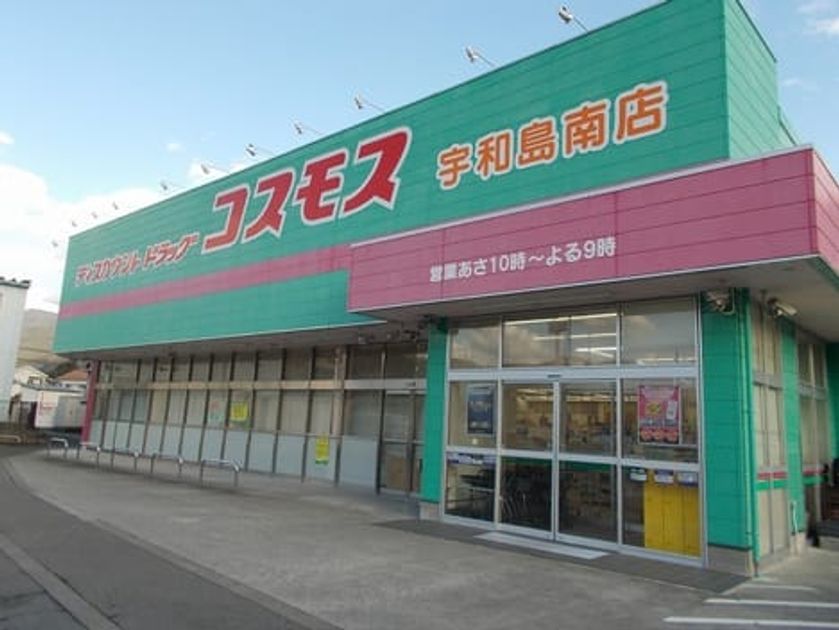 Naikan14 20251006000000 945x630