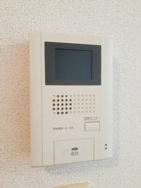 Naikan12 20230317000000 945x630