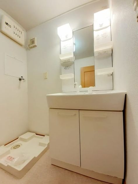 Naikan9 20230317000000 945x630