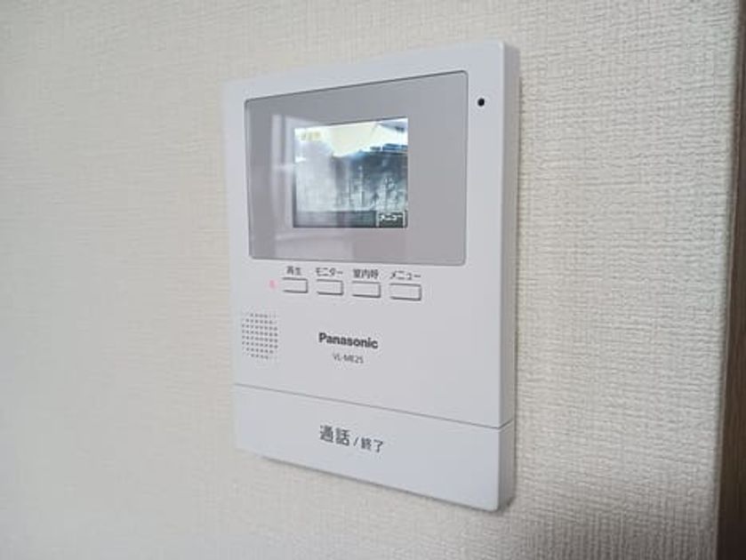 Naikan10 20241224000000 945x630