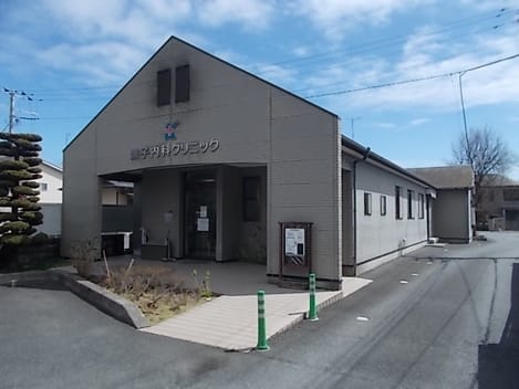 Naikan17 20241007000000