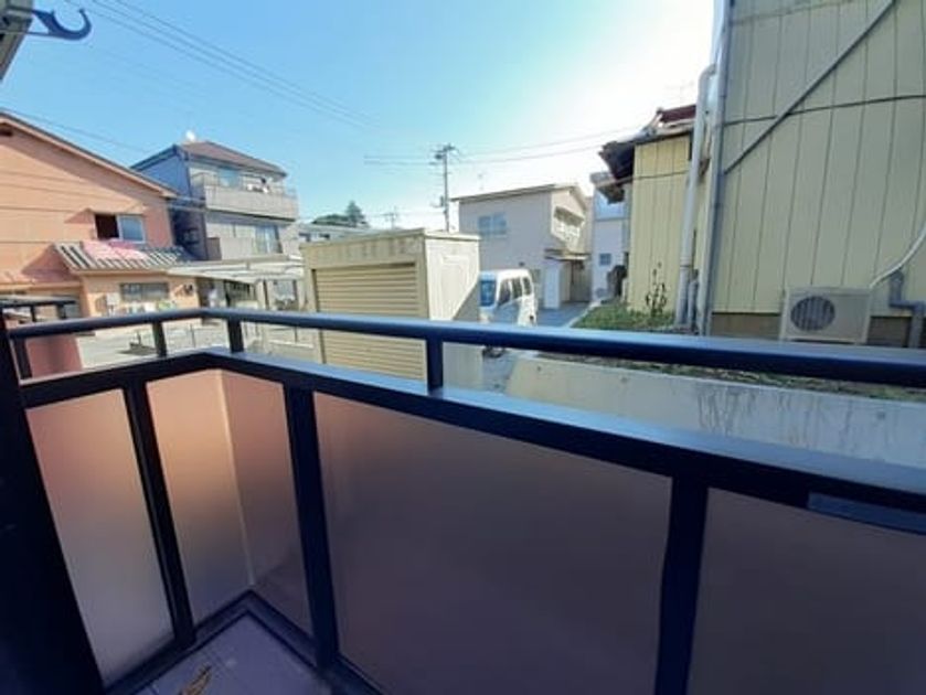 Naikan7 20240119000000 945x630