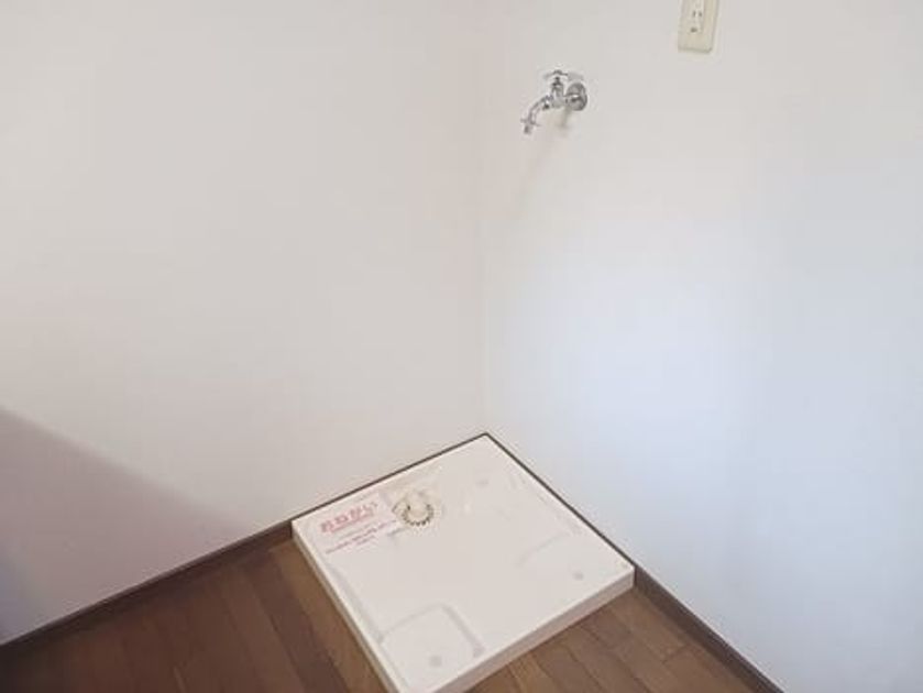 Naikan9 20241224000000 945x630