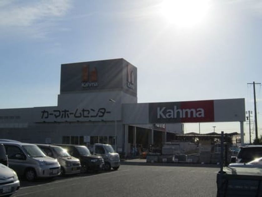 Naikan16 20200714000000 945x630