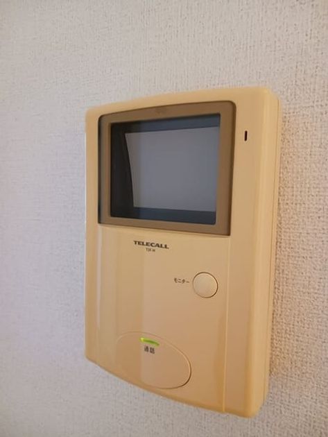 Naikan8 20260423000000 945x630