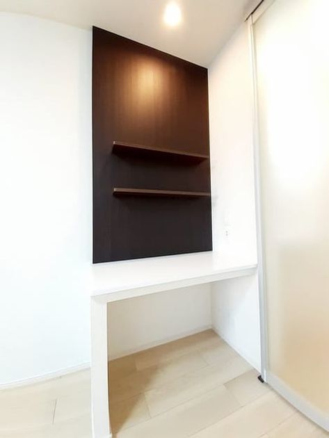 Naikan9 20230308000000 945x630
