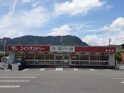 Naikan16 20210805000000