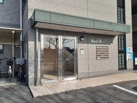 Naikan10 20220128000000