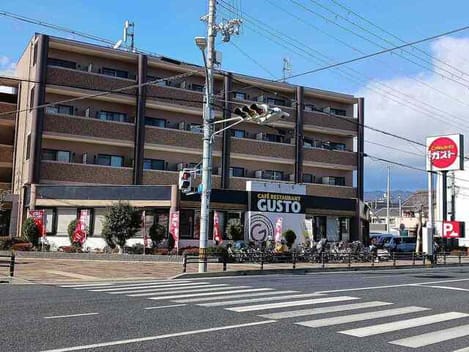 Naikan18 20260126000000