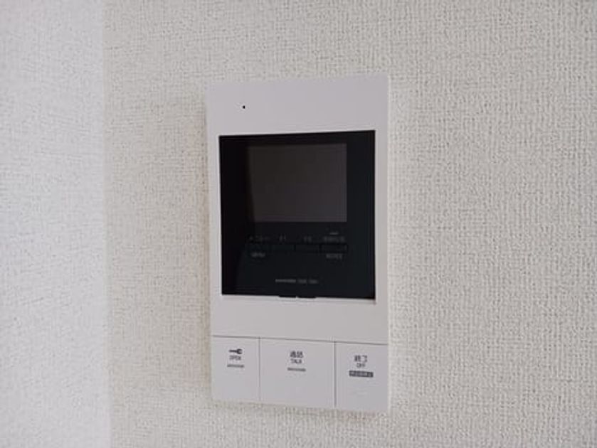 Naikan8 20260515000000 945x630