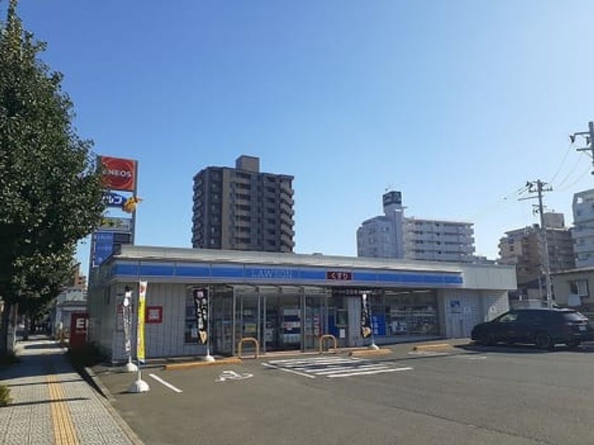 Naikan15 20241002000000 945x630