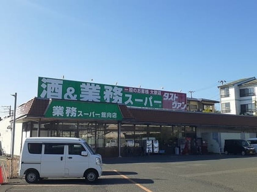 Naikan16 20241002000000 945x630