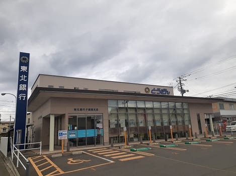 Naikan18 20241002000000