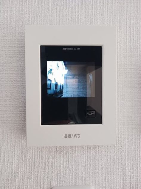 Naikan9 20260422000000 945x630